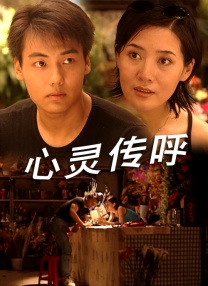 绳之韵sm绳艺圈论坛